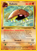 Kabuto (50/62) [Fossil 1st Edition] - Destination Retro