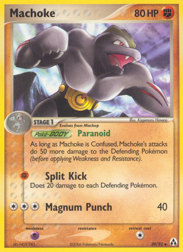 Machoke (39/92) [EX: Legend Maker] - Destination Retro