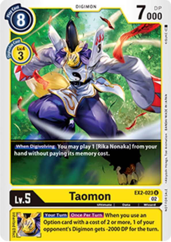 Taomon [EX2-023] (Tamer Party Vol. 6 Promo) [Digital Hazard Promos] - Destination Retro