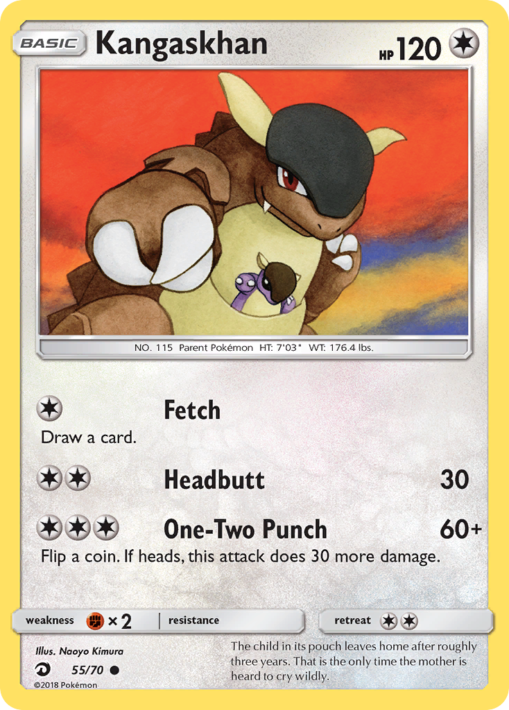 Kangaskhan (55/70) [Sun & Moon: Dragon Majesty] - Destination Retro