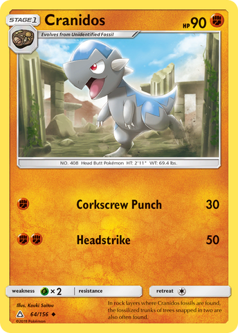 Cranidos (64/156) [Sun & Moon: Ultra Prism] - Destination Retro