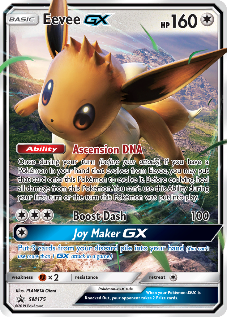 Eevee GX (SM175) [Sun & Moon: Black Star Promos] - Destination Retro