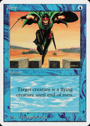 Jump [Summer Magic / Edgar] - Destination Retro