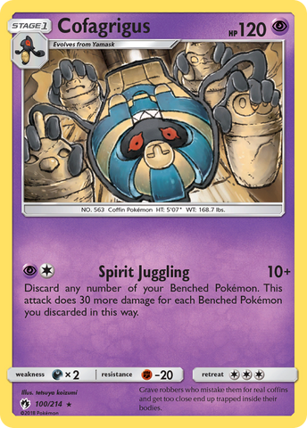 Cofagrigus (100/214) [Sun & Moon: Lost Thunder] - Destination Retro