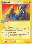 Manectric (46/110) [EX: Holon Phantoms] - Destination Retro