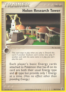 Holon Research Tower (94/113) [EX: Delta Species] - Destination Retro