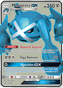 Metagross GX (139/145) [Sun & Moon: Guardians Rising] - Destination Retro