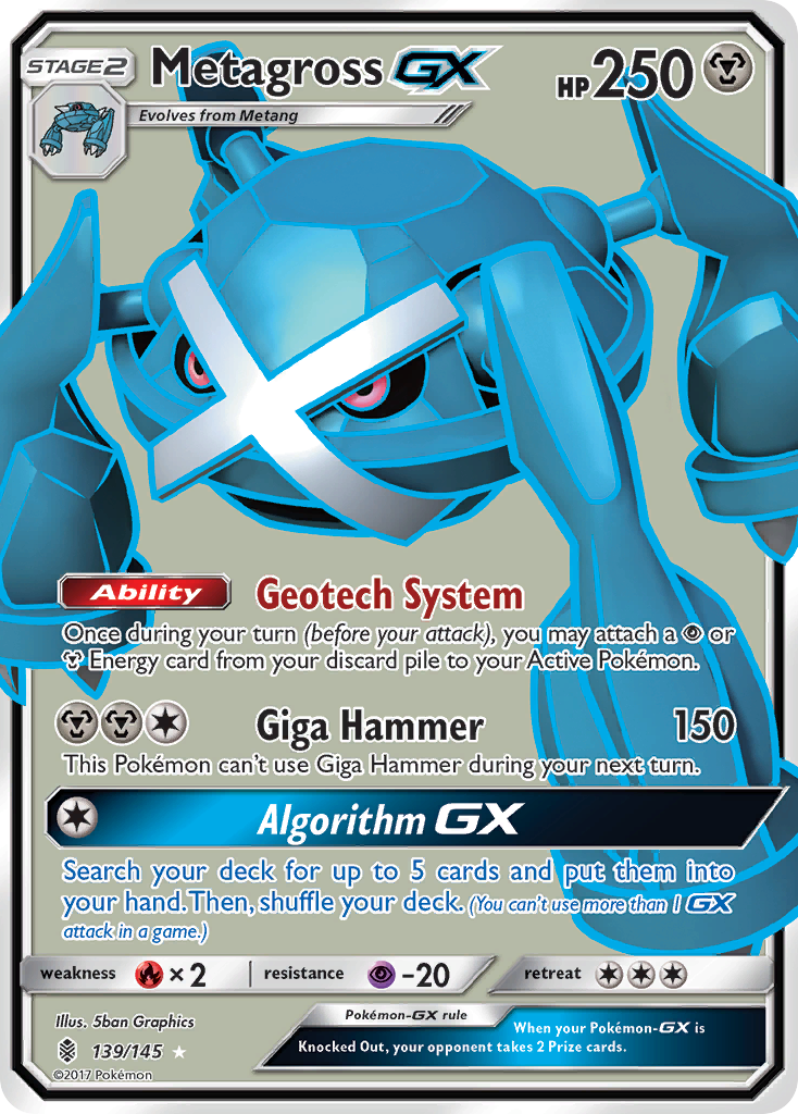 Metagross GX (139/145) [Sun & Moon: Guardians Rising] - Destination Retro