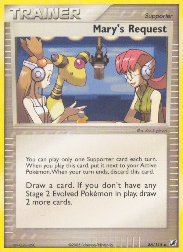 Mary's Request (86/115) [EX: Unseen Forces] - Destination Retro