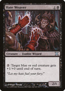 Hate Weaver [Tenth Edition] - Destination Retro