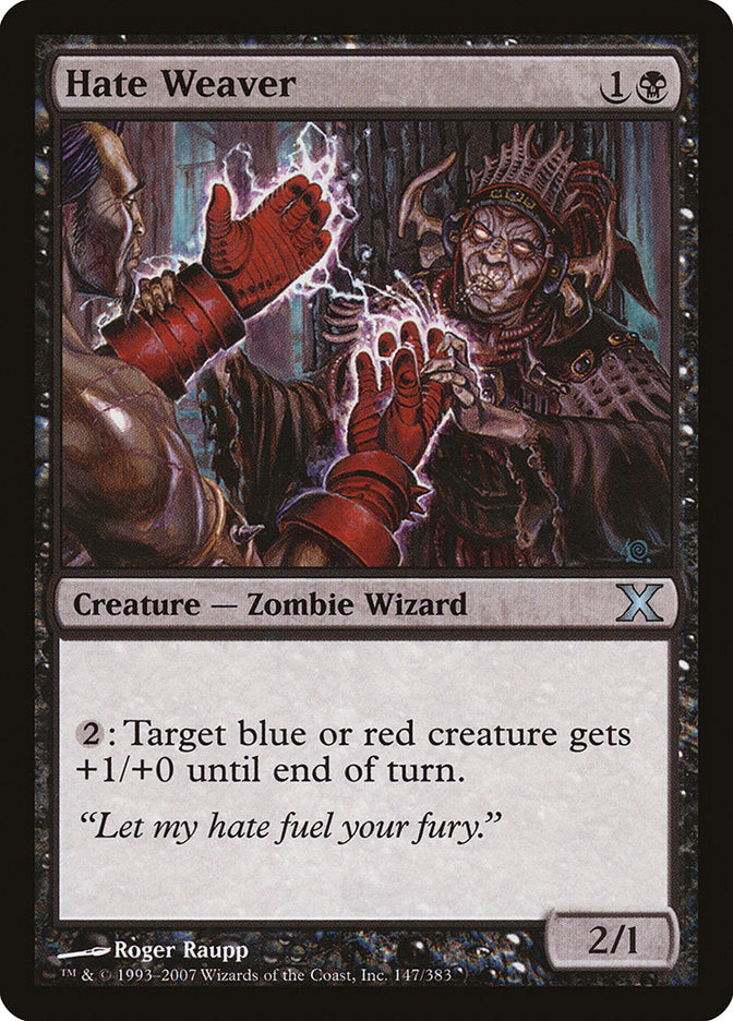 Hate Weaver [Tenth Edition] - Destination Retro