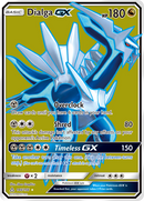 Dialga GX (146/156) [Sun & Moon: Ultra Prism] - Destination Retro