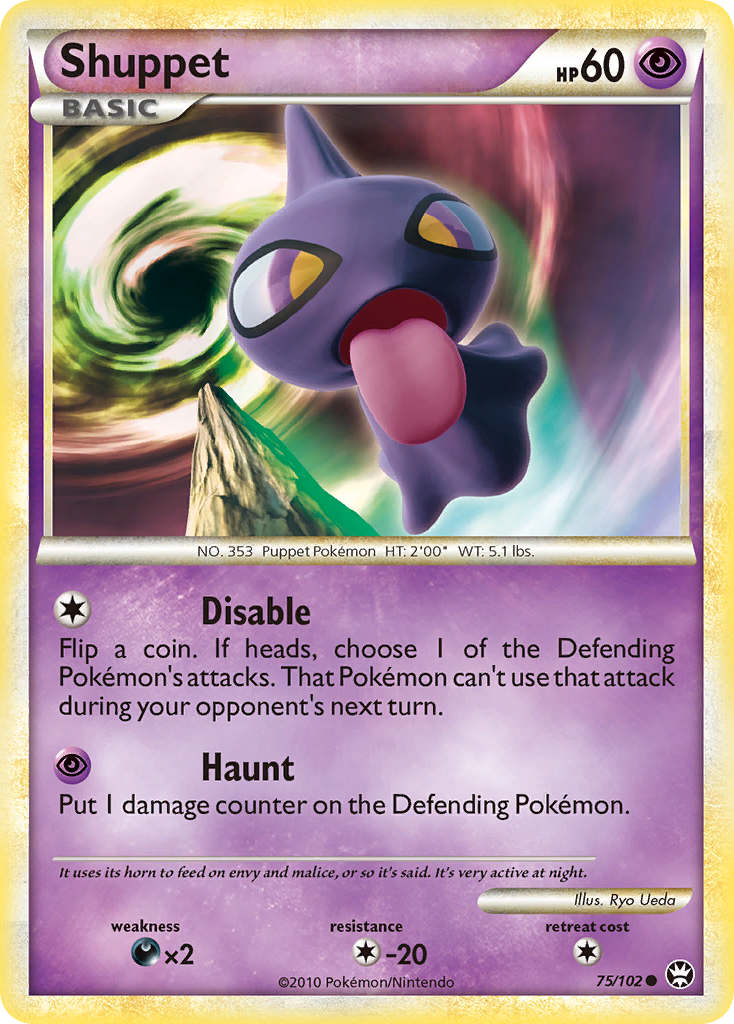 Shuppet (75/102) [HeartGold & SoulSilver: Triumphant] - Destination Retro