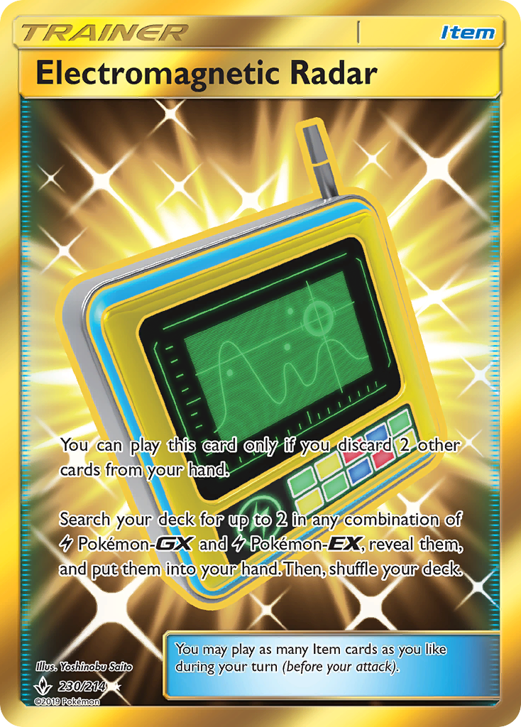 Electromagnetic Radar (230/214) [Sun & Moon: Unbroken Bonds] - Destination Retro