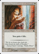 Sacred Nectar [Starter 1999] - Destination Retro