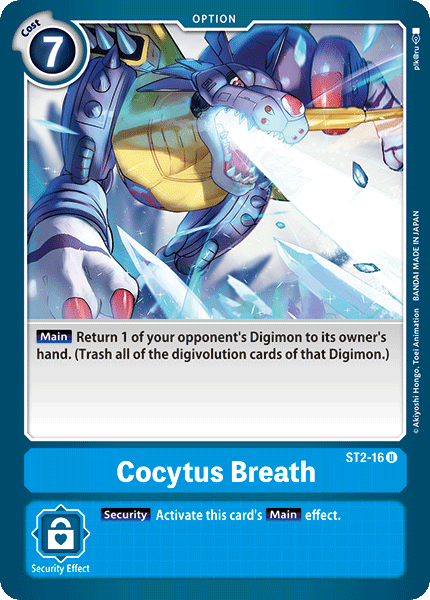 Cocytus Breath [ST2-16] [Starter Deck: Cocytus Blue] - Destination Retro