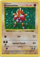 Hitmonchan (7/102) [Base Set Shadowless Unlimited] - Destination Retro