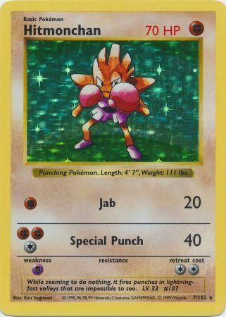Hitmonchan (7/102) [Base Set Shadowless Unlimited] - Destination Retro