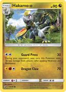Hakamo-o (53/70) [Sun & Moon: Dragon Majesty] - Destination Retro