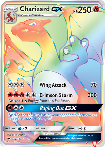 Charizard GX (150/147) [Sun & Moon: Burning Shadows] - Destination Retro