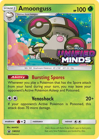 Amoonguss (SM202) [Sun & Moon: Black Star Promos] - Destination Retro