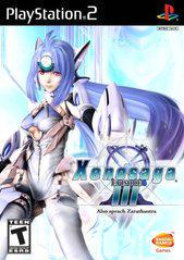 Xenosaga 3 - Playstation 2 - Destination Retro