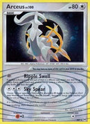 Arceus (AR5) [Arceus] - Destination Retro
