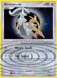 Arceus (AR5) [Arceus] - Destination Retro
