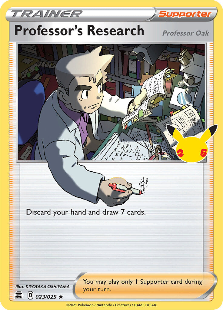 Professor's Research (023/025) [Celebrations: 25th Anniversary] - Destination Retro