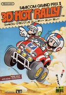 Famicom Grand Prix II: 3D Hot Rally - Famicom Disk System - Destination Retro