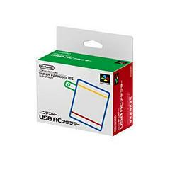 Nintendo Classic Mini Super Famicom Official AC Adapter - Super Famicom - Destination Retro