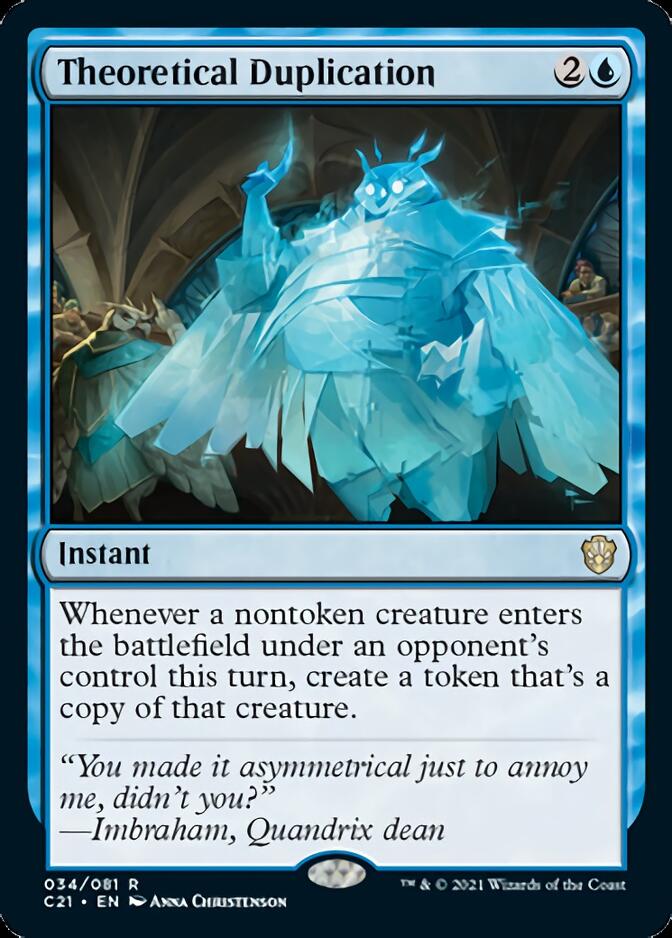Theoretical Duplication [Commander 2021] - Destination Retro
