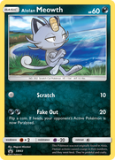 Alolan Meowth (SM43) [Sun & Moon: Black Star Promos] - Destination Retro
