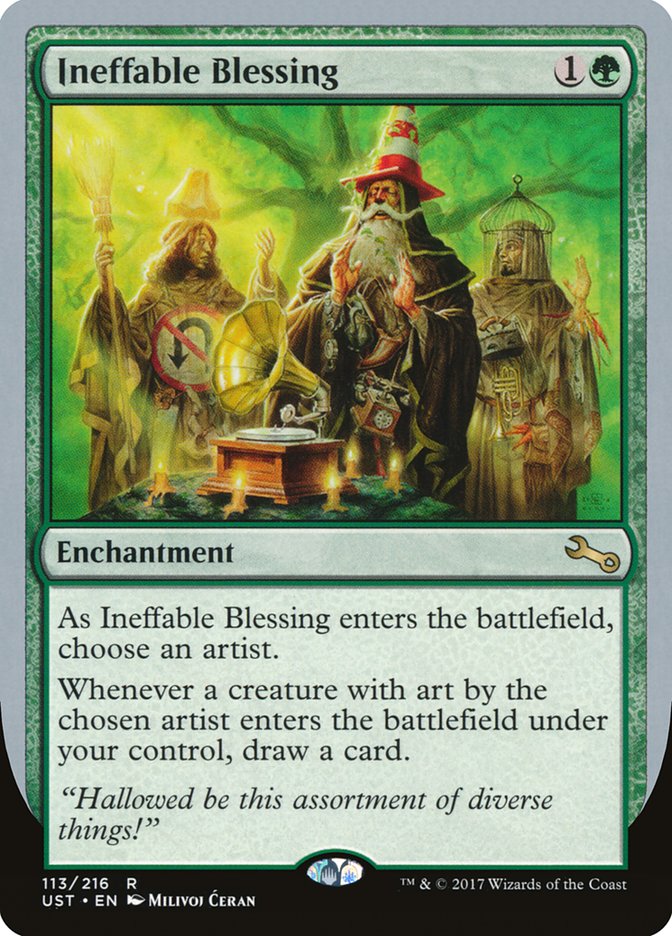 Ineffable Blessing ("choose an artist") [Unstable] - Destination Retro