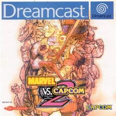 Marvel vs. Capcom 2 - PAL Sega Dreamcast - Destination Retro