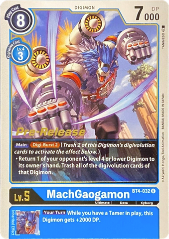 MachGaogamon [BT4-032] [Great Legend Pre-Release Promos] - Destination Retro