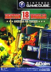 18 Wheeler: American Pro Trucker - JP Gamecube - Destination Retro