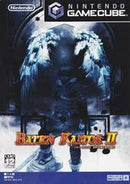Baten Kaitos II - JP Gamecube - Destination Retro