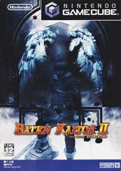 Baten Kaitos II - JP Gamecube - Destination Retro