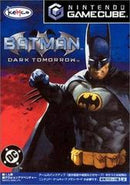 Batman: Dark Tomorrow - JP Gamecube - Destination Retro