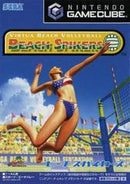 Beach Spikers - JP Gamecube - Destination Retro