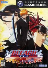 Bleach GC: Tasogare Ni Mamieru Shinigami - JP Gamecube - Destination Retro