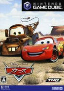 Cars - JP Gamecube - Destination Retro