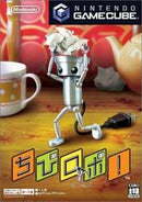 Chibi-Robo - JP Gamecube - Destination Retro