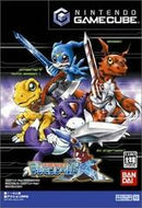 Digimon World 4 - JP Gamecube - Destination Retro
