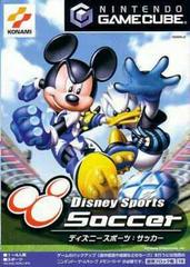 Disney Sports Soccer - JP Gamecube - Destination Retro