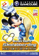 Disney Sports Skateboarding - JP Gamecube - Destination Retro