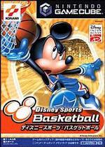 Disney Sports Basketball - JP Gamecube - Destination Retro