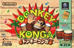 Donkey Konga - JP Gamecube - Destination Retro