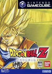 Dragon Ball Z: Budokai - JP Gamecube - Destination Retro